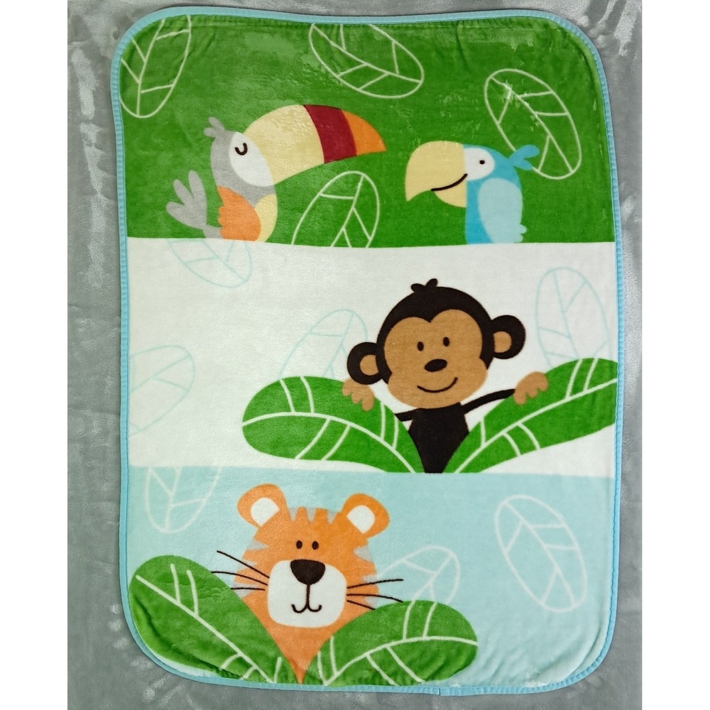 GARANIMALS TOUCAN TIGER MONKEY SAFARI JUNGLE BABY BLANKET (30.5"x41.5")